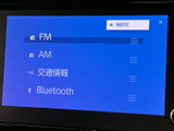 多彩なオーディオ機能が搭載され、お好みの音楽を高品質で楽しめます。ラジオ、Bluetooth接続など、様々な再生方法に対応しています。