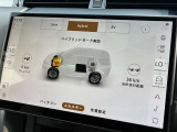 EVモードでは66km(カタログ値)の走行が可能。日常使用であれば十分な航続距離です。