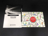 メンテナンスノート、ユーザーガイド付きです。※取扱説明書はWEB閲覧となります。詳しくは展示店舗までお尋ねください。
