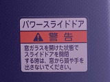 第三者機関の検査員が検査を行った上で発行する「車両状態証明書」付き。クルマの状態を細部までチェックし、わかりやすく表示しているので、安心&納得してご購入いただくことができます。