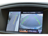 純正8インチHDDナビゲーション フルセグTV/CD/DVD/キャンセラー/Bluetoooth/AUX/USB/外部入力/ガイドライン付きバックカメラ/フロントカメラ/サイドカメラ/全周囲カメラ
