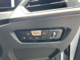 BMW認定中古車 車両本体価格に保証も含まれております!BMW認定中古車ですのでご安心くださいませ! BMW Premium Selection木更津 ・ MINI NEXT木更津