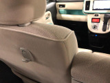 気になる点がございましたら、お電話・メールなど、お気軽にご連絡ください