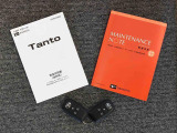 メンテナンスノート(保証書)・各種取り扱い説明書を完備しており安心です。