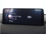 【純正マツダコネクトナビ】美しい地図画面と簡単操作が特徴です。手元のコマンダーで操作が可能なので入力や操作も便利ですね!各種車両設定や車両情報を確認することも可能です。