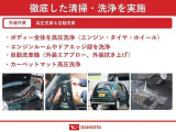 ご検討の際はお早めにご連絡をいただくと幸いです。