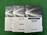 ◇保証書・記録簿・取扱説明書と揃っております。
