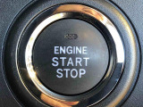 エンジンスタートはプッシュボタン(ON/OFF)を押すだけでOK!