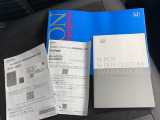 メンテナンスノート、取扱説明書がございます!