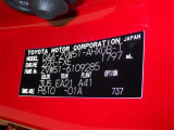 ご覧頂きましたお車が売約済みの場合もございます。ご来店いただく際、お手数ですがお電話にて 在庫の確認をお願い致します。