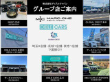 【グループ店ご案内】埼玉6店舗、茨城1店舗、東京1店舗展開中!!アメ車・欧州車・国産スポーツ・SUV・クロカン・R35-GTR等々なんでもお任せ下さい!!