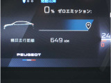 【下取買取もご相談下さい】下取車両もお気軽にご相談ください。精一杯頑張ります。