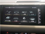 ボタンやスイッチを少なくし、高解像度モニターに触れるだけで操作可能なMMI