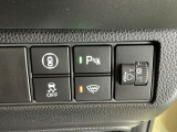 運転席から操作しやすい各種スイッチ