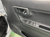 気になる点がございましたら、お電話・メールなど、お気軽にご連絡ください