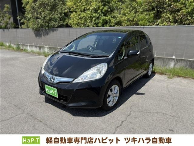 フィットハイブリッド