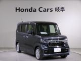 【HondaTotalCare】購入から、メンテナンス、万が一の時もどんな時でもこれ一つで安心カーライフをお届け♪