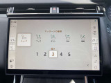 フロントシートマッサージ機能付きです。運転の疲れを癒してくれます。