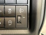 初度登録から7年以内のダイハツ車には1年間or走行無制限のまごころ保証がついておりますので購入後も安心です!有料にはなりますが1年もしくは2年の延長保証もご用意致しております!