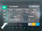 インテリアに溶け込むスタイリッシュなナビゲーションです。視認性や操作性もとても良好ですよ♪♪