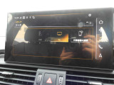 Audi Approved Automobile静岡 遠方のお客様もご相談ください。正規ディーラー認定中古車 静岡県静岡市駿河区南安倍3-6-30 TEL054-282-1331