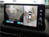 【フロントブラインドビュー】車両前方に搭載したカメラで表示!発進時などにとても役立ちます。