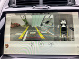 360度カメラで視認性もバッチリです。
