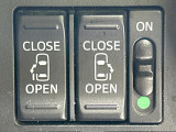 【両側パワースライドドア】スマートキーや運転席のスイッチで後席両側スライドドアの開閉が可能♪電動だから力を入れてドアを開ける必要が無く、小さなお子様でも簡単に開け閉めでき快適です♪