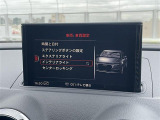 ◆全国納車可能です。納車方法及び費用につきましては、お気軽にコーディネーターまでご相談ください。遠方のご納車の際も我々がしっかりサポートさせて頂きます。お気軽にスタッフまでご相談下さい。