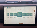 タッチパネルで操作性もバッチリです。