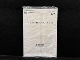 取扱説明書