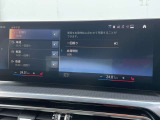 BMWを熟知したメカニックによる100項目の点検・整備を行います。不具合箇所、交換時期に達している部品に関しましては、全て当社負担で交換してからのご納車となります。