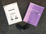 メンテナンスノート(保証書)・各種取り扱い説明書を完備しており安心です。