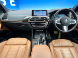 X3  xDrive 20d Mスポーツ