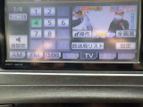 純正フルセグBluetooth付SDナビ(NSZT-W61G)!バックカメラ!ETC!ステアリングスイッチ!