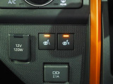 運転席と助手席にはシートヒーターが装備されています。寒い時期に嬉しい装備でsう。