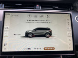 タッチパネルで操作性もバッチリです。