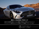 メルセデスらしいお車の魅力を引き出す外装仕上げや、認定中古車基準を満たすための整備・消耗品交換を行ったお車を取り揃えております。