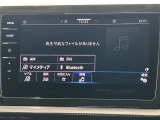 ご来店・お問い合わせの際は「カーセンサー見た」とお伝えいただくとご案内がスムーズに行えます。