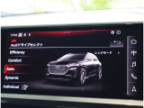 アウディの最新技術を投入したMMI(マルチメディアインターフェイス)多彩なインフォテインメントをシンプルで簡単に、自在の操作できる最新テクノロジーです。