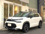 シトロエン新車保証継承+認定中古車保証1年 自社管理デモカー デモカーの為、走行距離は表示より伸びている場合があります。予めご了承ください。