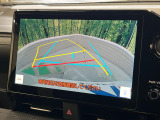 【バックカメラ】駐車時に後方がリアルタイム映像で確認できます。大型商業施設や立体駐車場での駐車時や、夜間のバック時に大活躍!運転スキルに関わらず、今や必須となった装備のひとつです!
