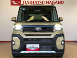 フォグランプで夜間・霧中時の運転も安心です。