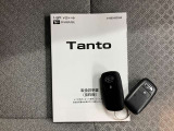 車両状態証明書修復歴の有無も一目瞭然。機能や内装・外装、走行距離、修復歴の有無をチェックし、クルマの状態を10段階にした車両状態証明書。数字や記号を使ってわかりやすく表示しています。