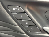 【メモリー機能付きパワーシート】ドライバーごとに設定したシート位置を記憶して、ボタン一つで切り替えできる便利な機能!運転する方が複数名いらっしゃるご家庭におすすめです♪