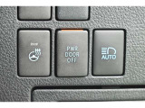 中古車の総合評価や内外装の状態などをひと目で分かるよう、トヨタ車のプロの検査員が実施した「車両検査証明書」をご用意しています。
