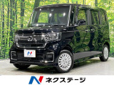 純正9インチナビ 電動スライドドア バックカメラ ホンダセンシング