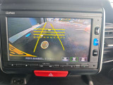 現在ついているナビやオーディオより上の性能や機能が必要なお客様は別途費用にて取付も可能です、現在ついている物の機能等はスタッフへご質問ください、お待ちしております
