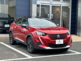 【PEUGEOT認定中古車】延長保証プログラム!安心して長くお乗り頂く為に!・初度登録から5年以下の車輛になります。・保証期間は1年または2年の選択が可能。・有償となります。
