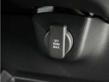 ◆12V電源ソケット◆スマートフォンの充電等にも便利な電源ソケット!使いやすい場所に装備されています。